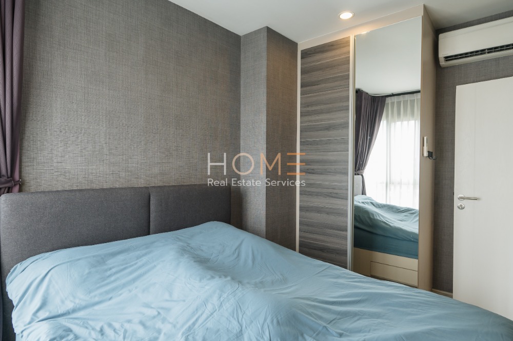 ราคาดีที่สุด ✨ Centric Ari Station / 2 Bedrooms (FOR SALE), เซ็นทริค อารีย์ สเตชั่น / 2 ห้องนอน (ขาย) PLOYW161