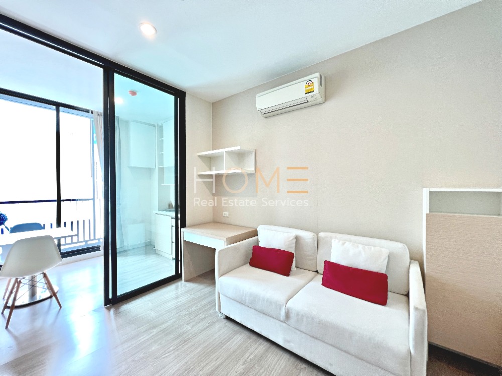 The Capital Ratchaprarop - Vibha / 1 Bedroom (FOR SALE), เดอะ แคปิตอล ราชปรารภ - วิภา / 1 ห้องนอน (ขาย) MOOK143