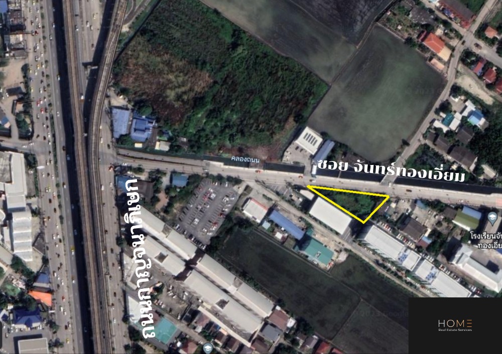 ที่ดิน ซ.จันทร์ทองเอี่ยม / 304 ตารางวา (ขาย), Land Soi Chanthongiam / 304 Sqw (FOR SALE) STONE609