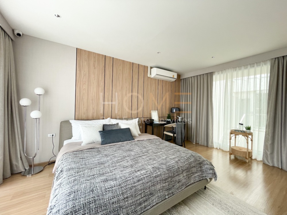 ทาวน์โฮม สาละ ลาดพร้าว - รัชโยธิน / 3 ห้องนอน (ขาย), Sala Ladprao - Ratchayothin / Townhome 3 Bedrooms (FOR SALE) MEAW224