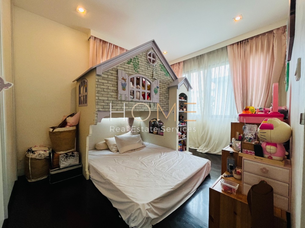 บ้านเดี่ยว นาราสิริ ไฮด์อเวย์ / 4 ห้องนอน (ขาย), Narasiri Hideway / Detached House 4 Bedrooms (FOR SALE) RUK519