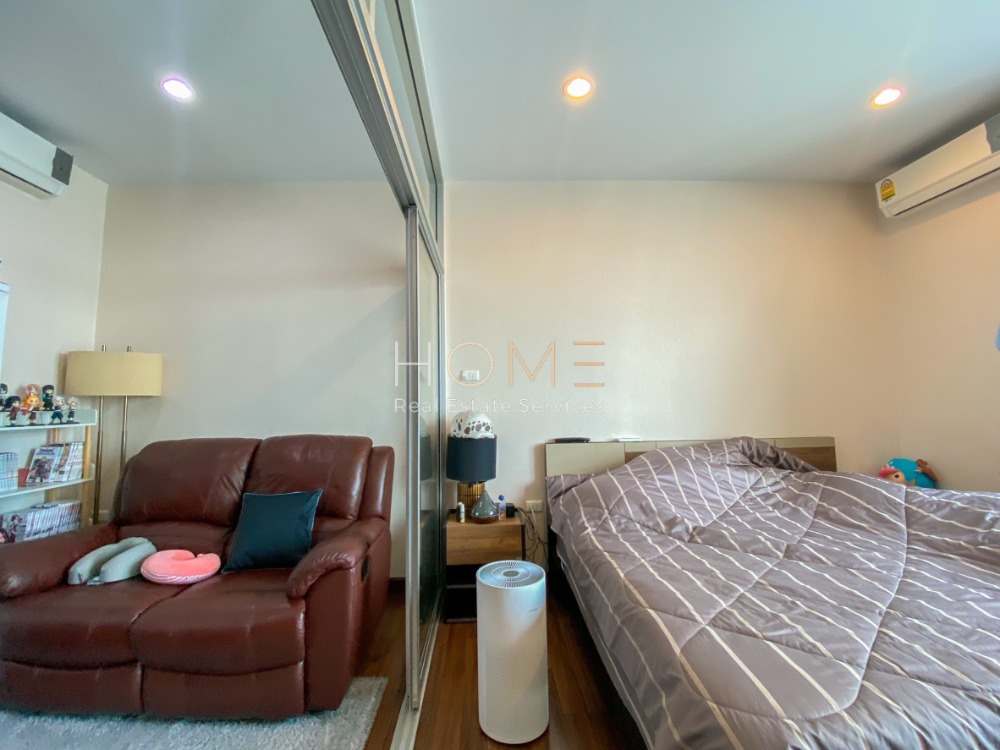 Supalai Lite Sathorn / 1 Bedroom (FOR SALE), ศุภาลัย ไลท์ สาทร / 1 ห้องนอน (ขาย) NUT672