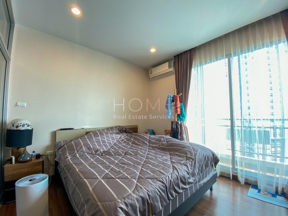 Supalai Lite Sathorn / 1 Bedroom (FOR SALE), ศุภาลัย ไลท์ สาทร / 1 ห้องนอน (ขาย) NUT672