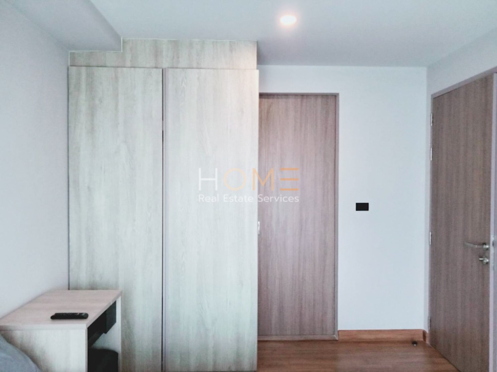 Fynn Aree / 2 Bedrooms (FOR SALE), ฟินน์ อารีย์ / 2 ห้องนอน (ขาย) PLOYW204