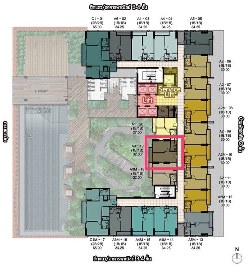 C Ekkamai / 1 Bedroom (SALE WITH TENANT), ซี เอกมัย / 1 ห้องนอน (ขายพร้อมผู้เช่า) HL1023