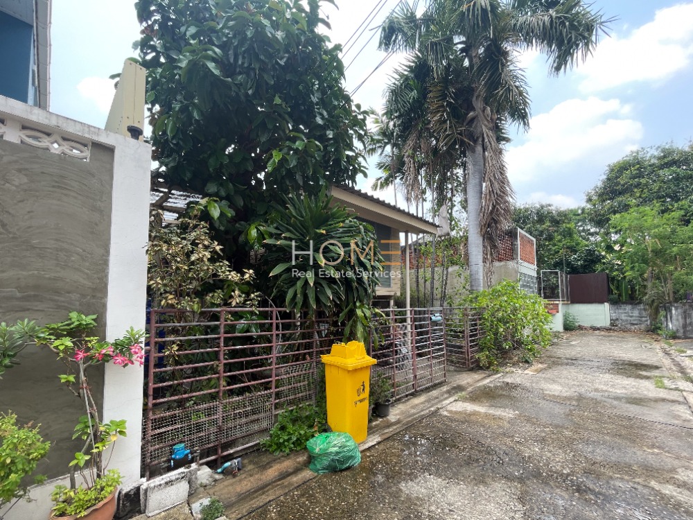 ที่ดิน พหลโยธิน 14 / 42 ตารางวา (ขาย), Land Phahonyothin 14 / 168 Sqm (FOR SALE) NUB519