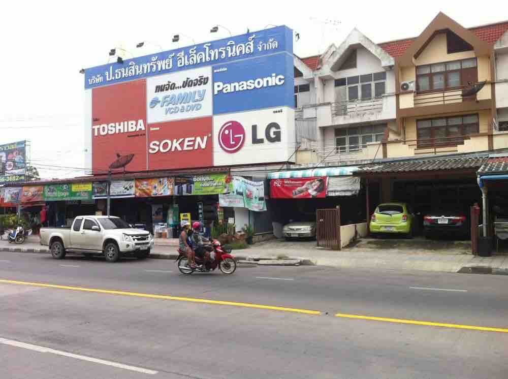 อาคารพาณิชย์ เคหะร่มเกล้า / 4 ห้องนอน (ขายพร้อมผู้เช่า), Commercial Building Kheha Rom Klao / 4 Bedrooms (SALE WITH TENANT) COF161