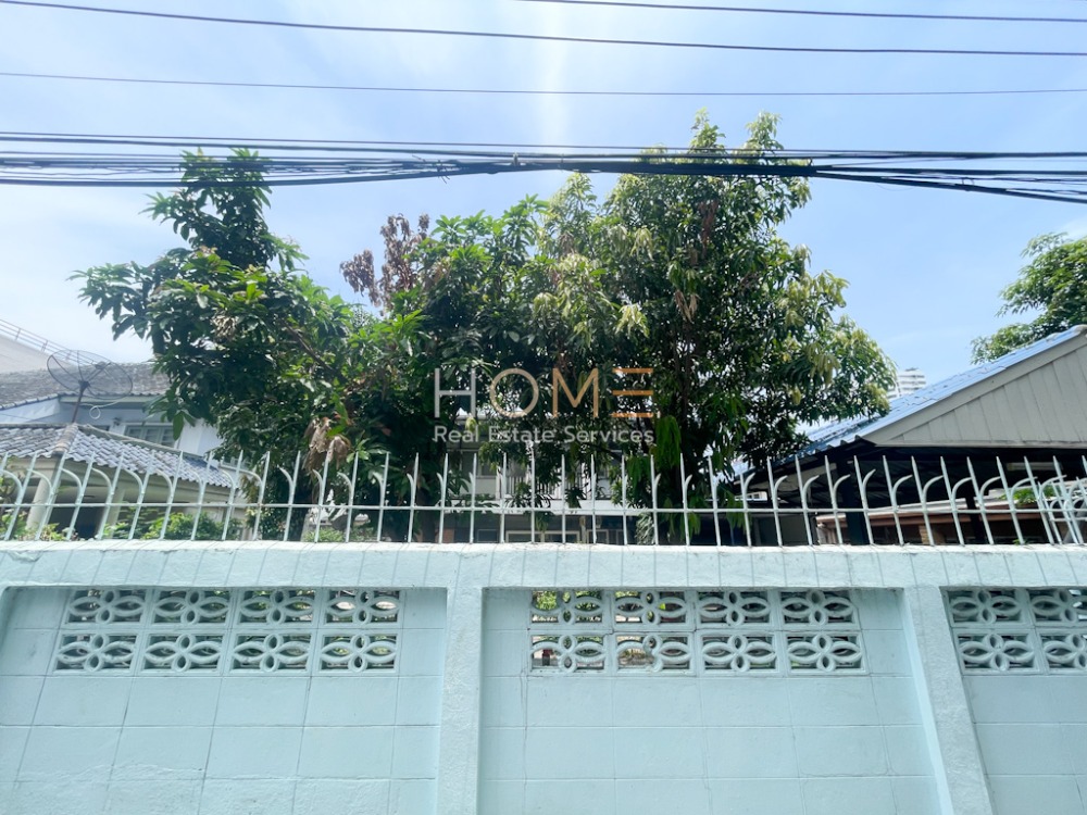 บ้านเดี่ยว ลาดพร้าว 12 / 3 ห้องนอน (ขาย), Detached House Ladprao 12 / 3 Bedrooms (FOR SALE) MEAW247