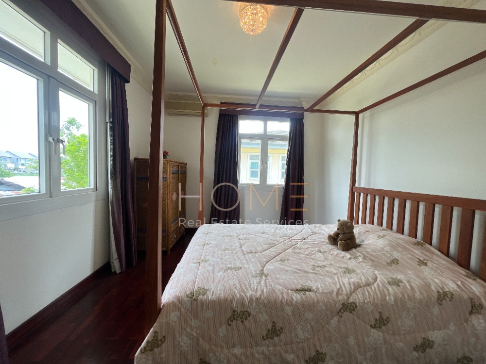 บ้านลาดพร้าว 2 / 3 ห้องนอน (ขาย), Baan Ladprao 2 / 3 Bedrooms (SALE) RUK554