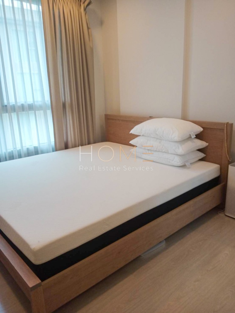 The Tree Sukhumvit 64 / 1 Bedroom (SALE WITH TENANT), เดอะทรี สุขุมวิท 64 / 1 ห้องนอน (ขายพร้อมผู้เช่า) HL1032