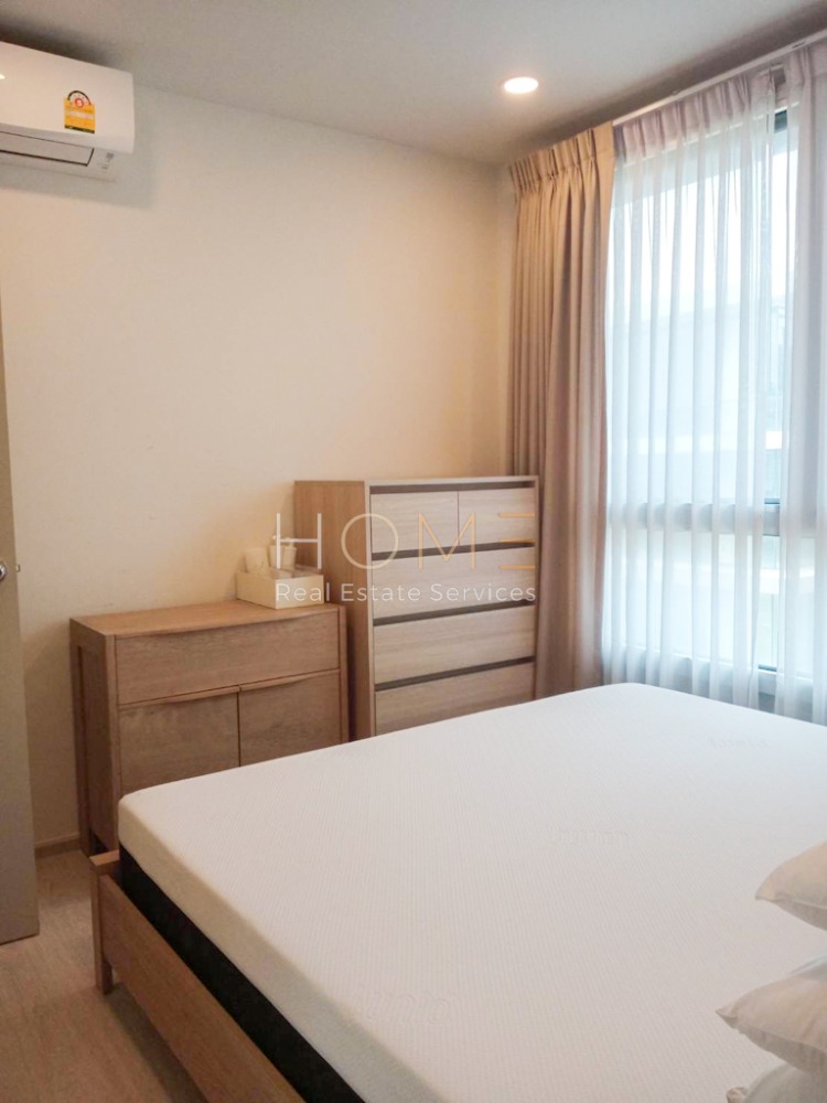 The Tree Sukhumvit 64 / 1 Bedroom (SALE WITH TENANT), เดอะทรี สุขุมวิท 64 / 1 ห้องนอน (ขายพร้อมผู้เช่า) HL1032