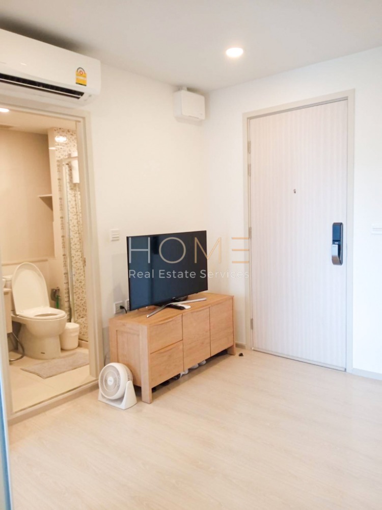 The Tree Sukhumvit 64 / 1 Bedroom (SALE WITH TENANT), เดอะทรี สุขุมวิท 64 / 1 ห้องนอน (ขายพร้อมผู้เช่า) HL1032