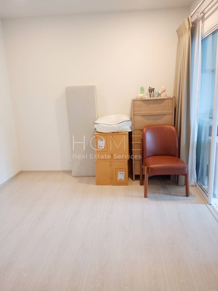 The Tree Sukhumvit 64 / 1 Bedroom (SALE WITH TENANT), เดอะทรี สุขุมวิท 64 / 1 ห้องนอน (ขายพร้อมผู้เช่า) HL1032