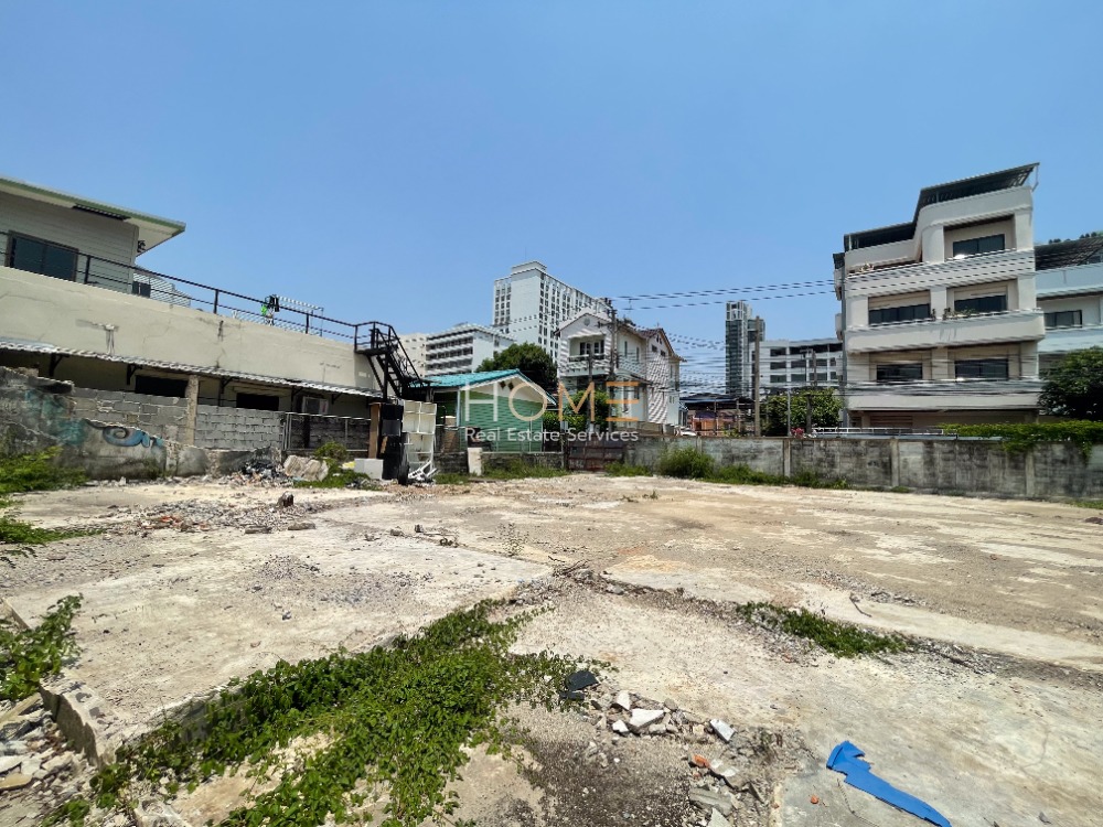 ที่ดิน อินทามระ ซอย 1 / 255 ตารางวา (ขาย), Land Inthamara Soi 1 / 255 Sqw (FOR SALE) NUB521