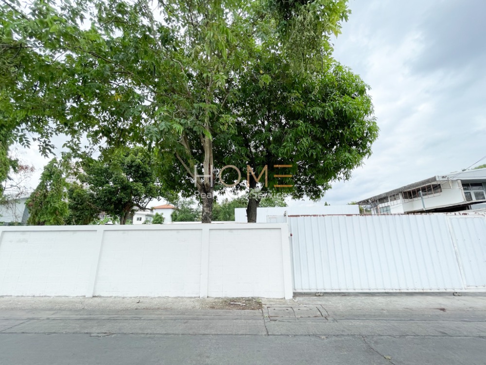 ที่ดิน เสนานิคม 1 ซอย 12 / 246 ตารางวา (ขาย), Land Senanikom 1 Soi 12 / 984 Square Metre (FOR SALE) MEAW264