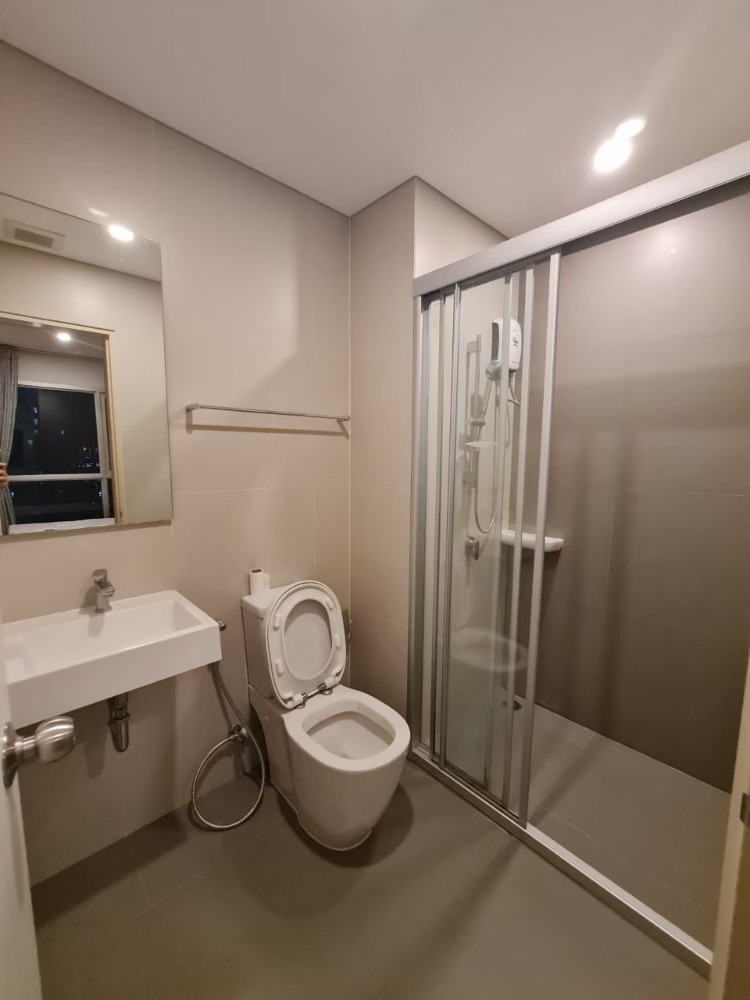 Lumpini Park Vibhavadi - Chatuchak / 1 Bedroom (SALE WITH TENANT), ลุมพินี พาร์ค วิภาวดี - จตุจักร / 1 ห้องนอน (ขายพร้อมผู้เช่า) PLOYW180