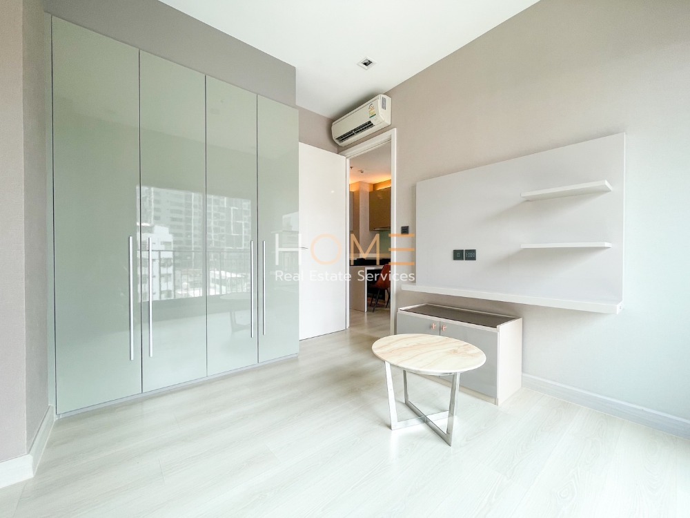 The Signature by Urbano / 2 Bedrooms (FOR SALE), เดอะ ซิกเนเจอร์ บาย เออร์บาโน่ / 2 ห้องนอน (ขาย) PLOYW235