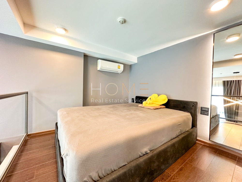 C Ekkamai / 1 Bedroom (FOR SALE), ซี เอกมัย / 1 ห้องนอน (ขาย) HL1159