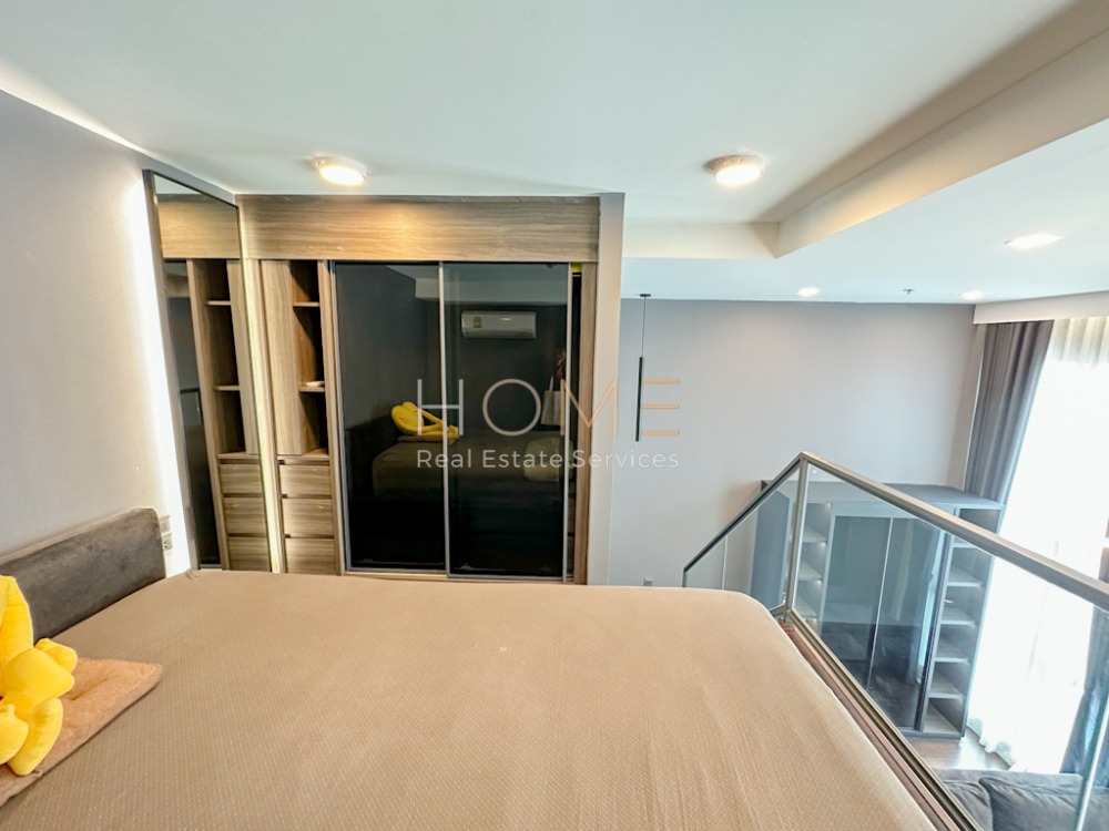 C Ekkamai / 1 Bedroom (FOR SALE), ซี เอกมัย / 1 ห้องนอน (ขาย) HL1159