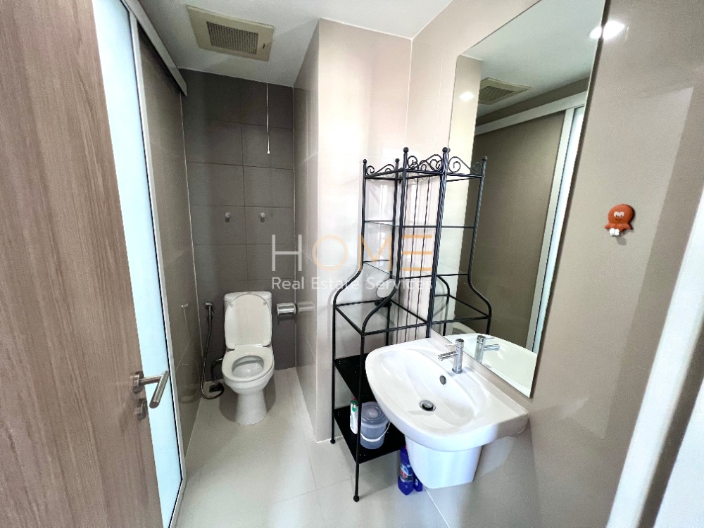 สภาพดี พร้อมอยู่ ✨ The Capital Ratchaprarop - Vibha / 1 Bedroom (SALE WITH TENANT), เดอะ แคปิตอล ราชปรารภ - วิภา / 1 ห้องนอน (ขายพร้อมผู้เช่า) MOOK046