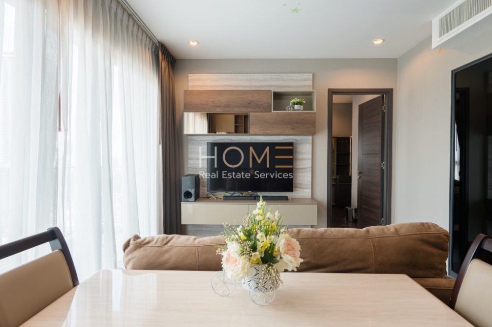 C Ekkamai / 2 Bedrooms (FOR SALE), ซี เอกมัย / 2 ห้องนอน (ขาย) HL1296