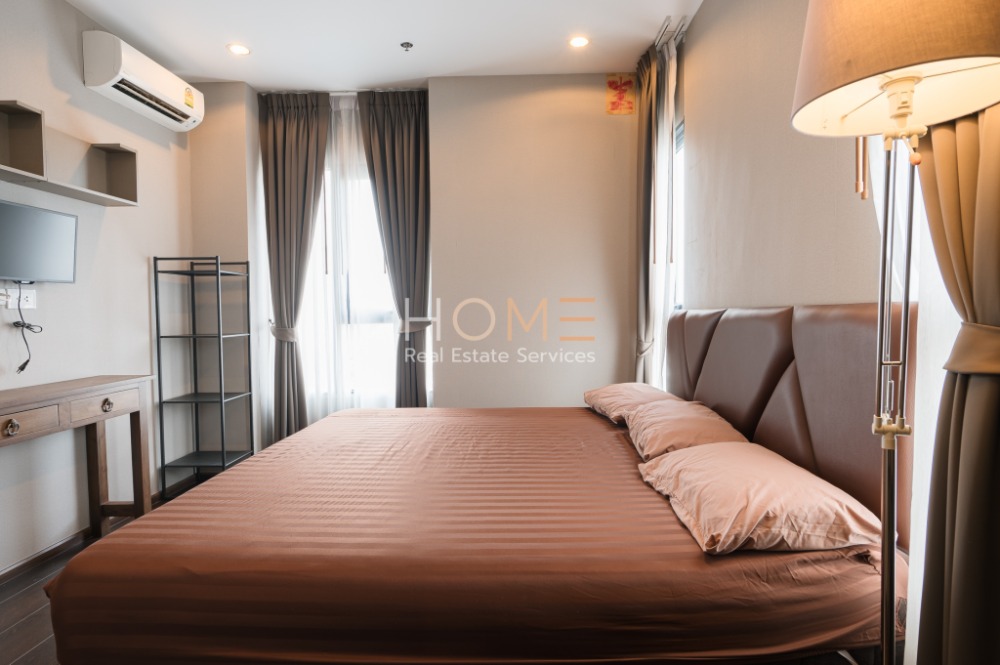 C Ekkamai / 2 Bedrooms (FOR SALE), ซี เอกมัย / 2 ห้องนอน (ขาย) HL1296