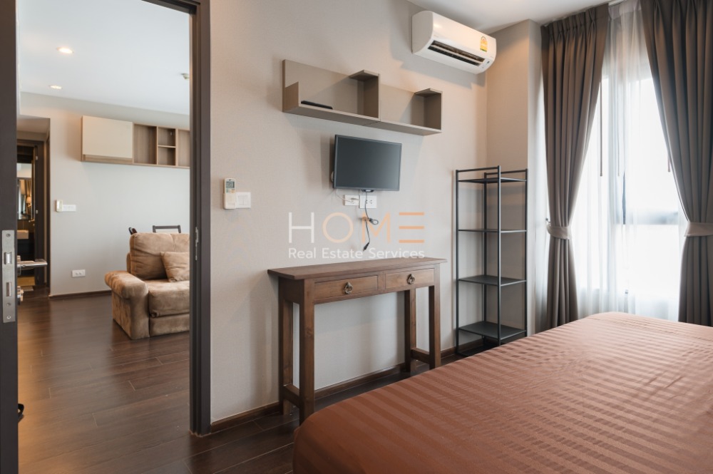 C Ekkamai / 2 Bedrooms (FOR SALE), ซี เอกมัย / 2 ห้องนอน (ขาย) HL1296