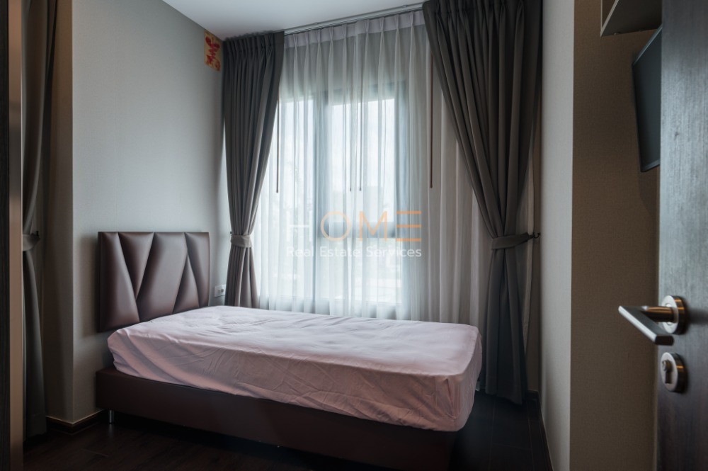 C Ekkamai / 2 Bedrooms (FOR SALE), ซี เอกมัย / 2 ห้องนอน (ขาย) HL1296