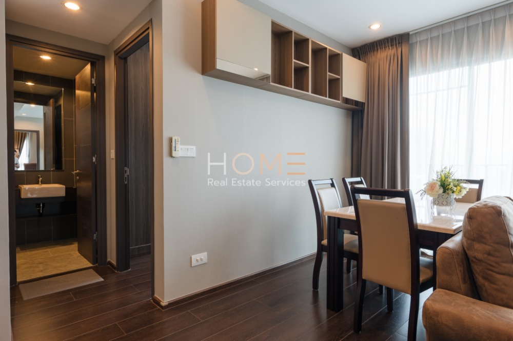 C Ekkamai / 2 Bedrooms (FOR SALE), ซี เอกมัย / 2 ห้องนอน (ขาย) HL1296