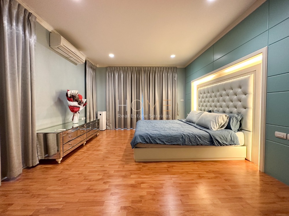 บางกอก บูเลอวาร์ด ราชพฤกษ์ - พระราม 5 (2) / 3 ห้องนอน (ขาย), Bangkok Boulevard Ratchapruek – Rama 5 (2) / 3 Bedrooms (SALE) STONE644