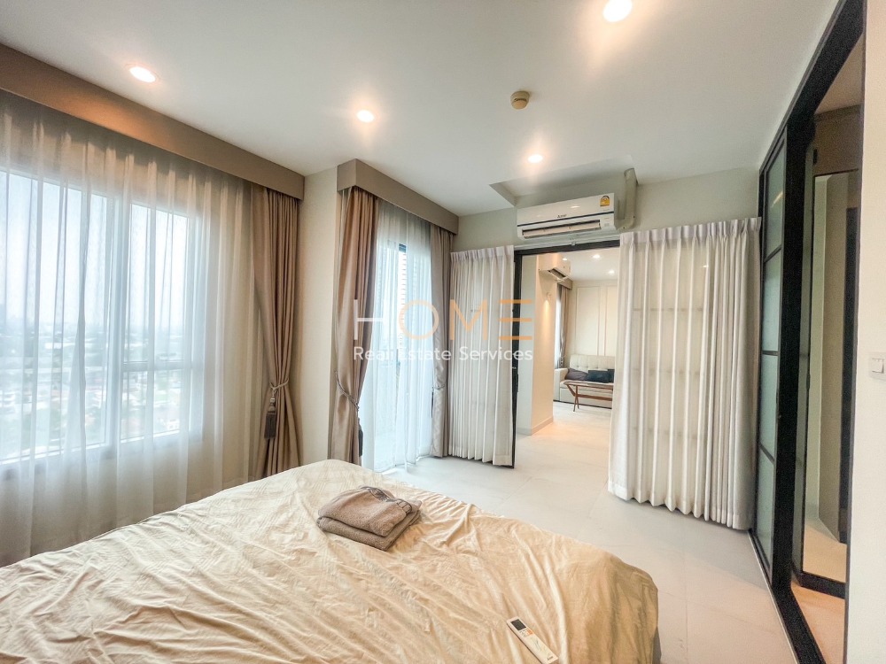 สภาพดี พร้อมอยู่ ✨ Intro Phaholyothin - Pradipat / 2 Bedrooms (FOR SALE), อินโทร พหลโยธิน - ประดิพัทธ์ / 2 ห้องนอน (ขาย) PLOYW247