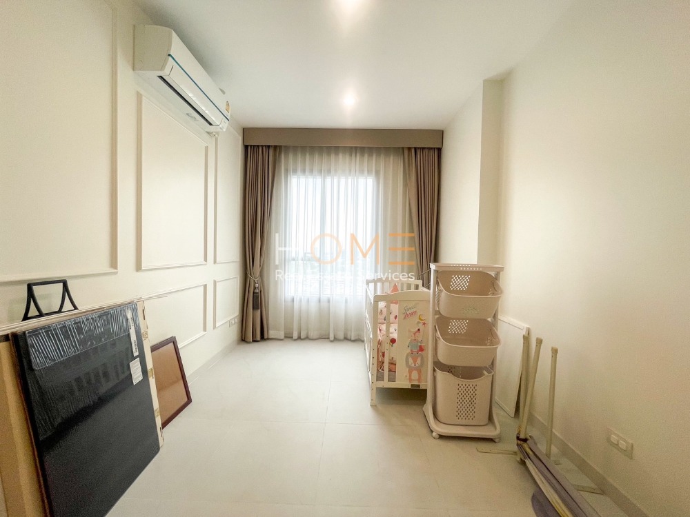 สภาพดี พร้อมอยู่ ✨ Intro Phaholyothin - Pradipat / 2 Bedrooms (FOR SALE), อินโทร พหลโยธิน - ประดิพัทธ์ / 2 ห้องนอน (ขาย) PLOYW247