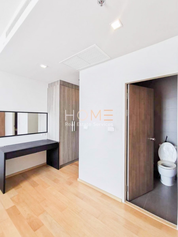 Noble Red / 1 Bedroom (FOR RENT), คอนโด โนเบิล รีดี / 1 ห้องนอน (เช่า) PLOYW270.1