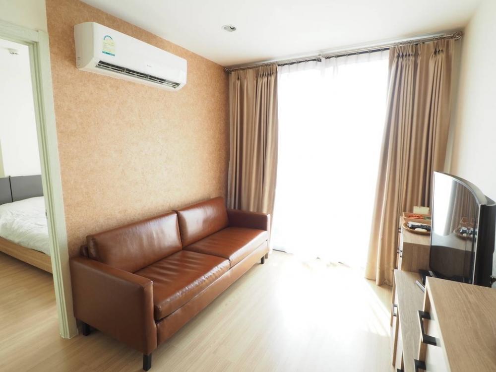 Artemis Sukhumvit 77 / 2 Bedrooms (FOR SALE), อาทีมิส สุขุมวิท 77 / 2 ห้องนอน (ขาย) HL1313