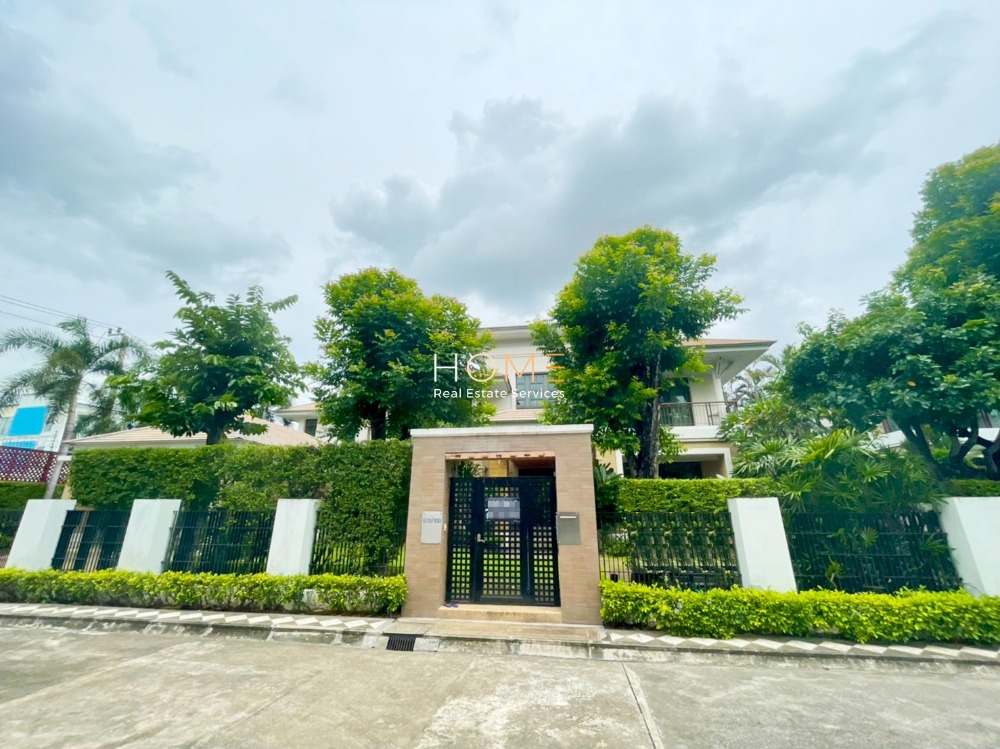 บ้านเดี่ยว นาราสิริ พัฒนาการ - ศรีนครินทร์ / 5 ห้องนอน (ขาย), Narasiri Pattanakarn - Srinakarin / Detached House 5 Bedrooms (FOR SALE) TP073