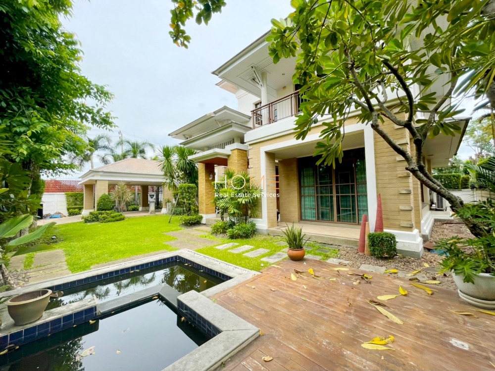 บ้านเดี่ยว นาราสิริ พัฒนาการ - ศรีนครินทร์ / 5 ห้องนอน (ขาย), Narasiri Pattanakarn - Srinakarin / Detached House 5 Bedrooms (FOR SALE) TP073