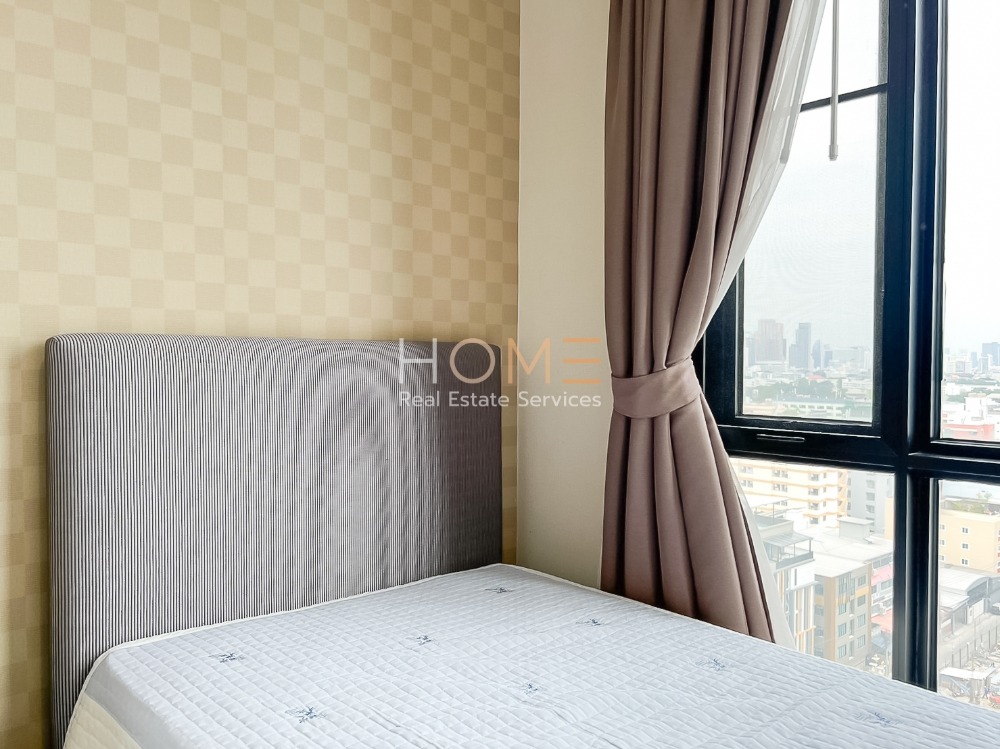 The Capital Ratchaprarop - Vibha / 2 Bedrooms (FOR SALE), เดอะ แคปิตอล ราชปรารภ - วิภา / 2 ห้องนอน (ขาย) MOOK237