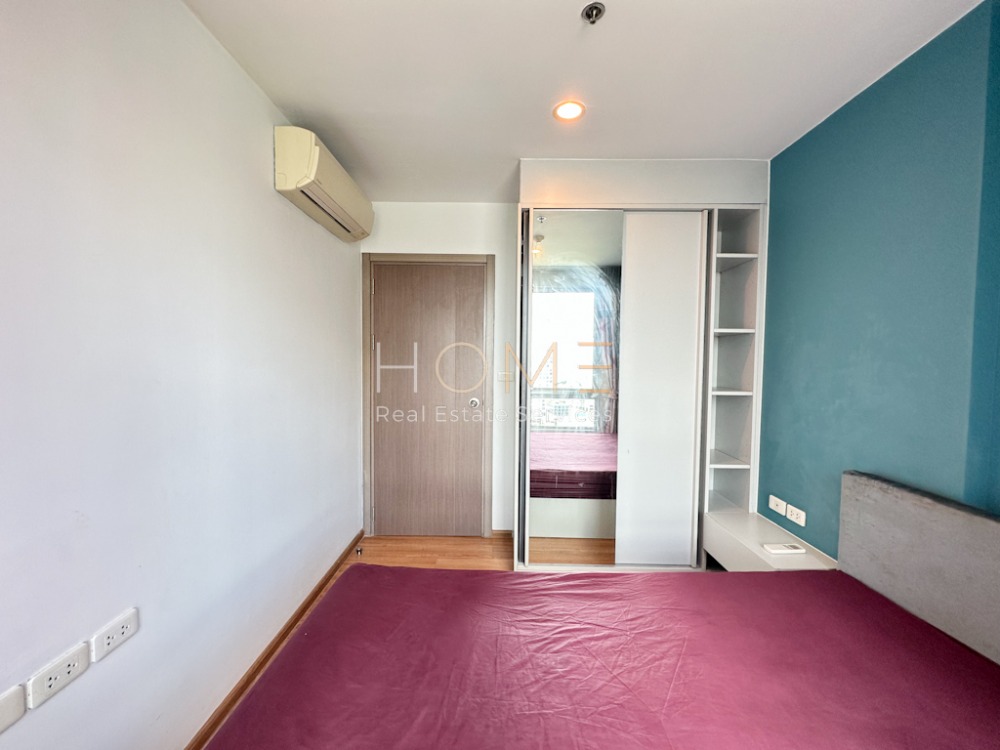 The Base Sukhumvit 77 / 1 Bedroom (SALE WITH TENANT), เดอะ เบส สุขุมวิท 77 / 1 ห้องนอน (ขายพร้อมผู้เช่า) HL1320