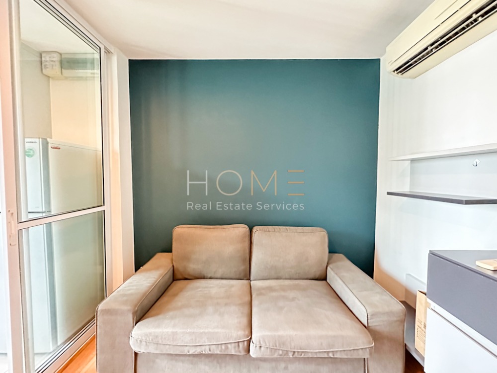 The Base Sukhumvit 77 / 1 Bedroom (SALE WITH TENANT), เดอะ เบส สุขุมวิท 77 / 1 ห้องนอน (ขายพร้อมผู้เช่า) HL1320