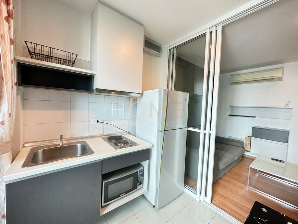 The Base Sukhumvit 77 / 1 Bedroom (SALE WITH TENANT), เดอะ เบส สุขุมวิท 77 / 1 ห้องนอน (ขายพร้อมผู้เช่า) HL1320