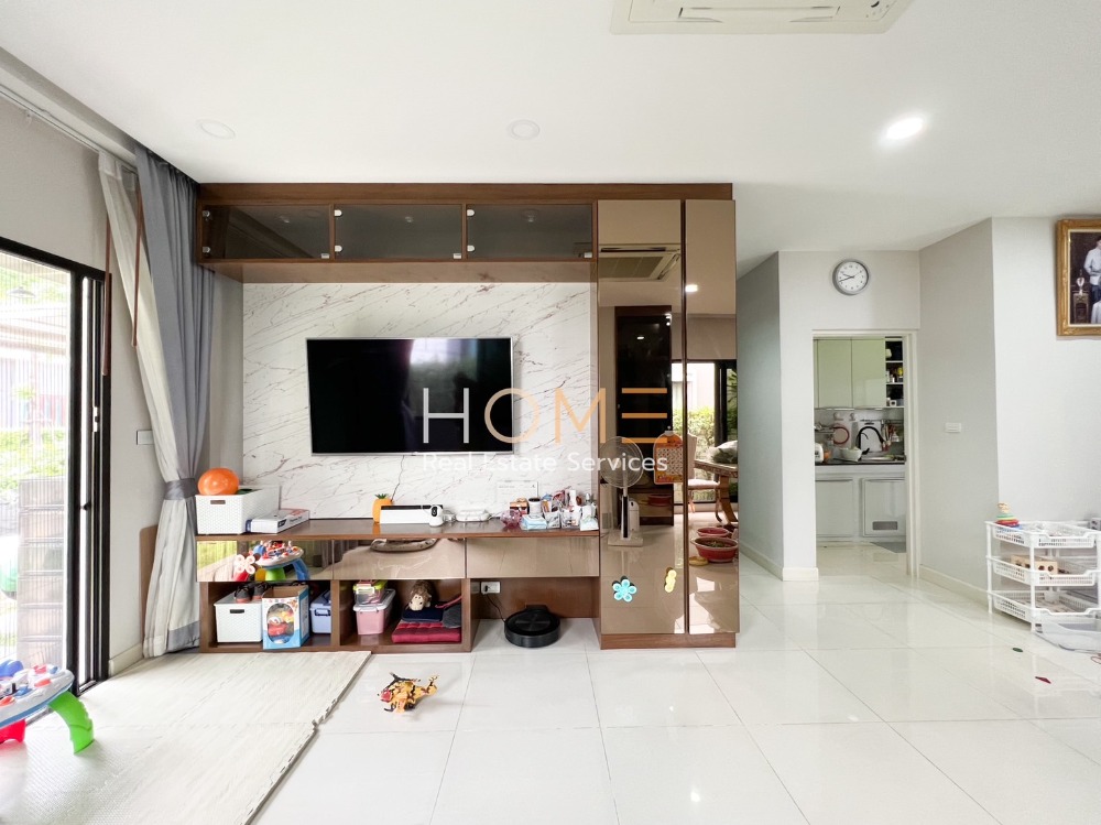 เดอะ ซิตี้ สาทร - สุขสวัสดิ์ / 4 ห้องนอน (ขาย), The City Sathorn - Skusawat / 4 Bedrooms (SALE) PUP207