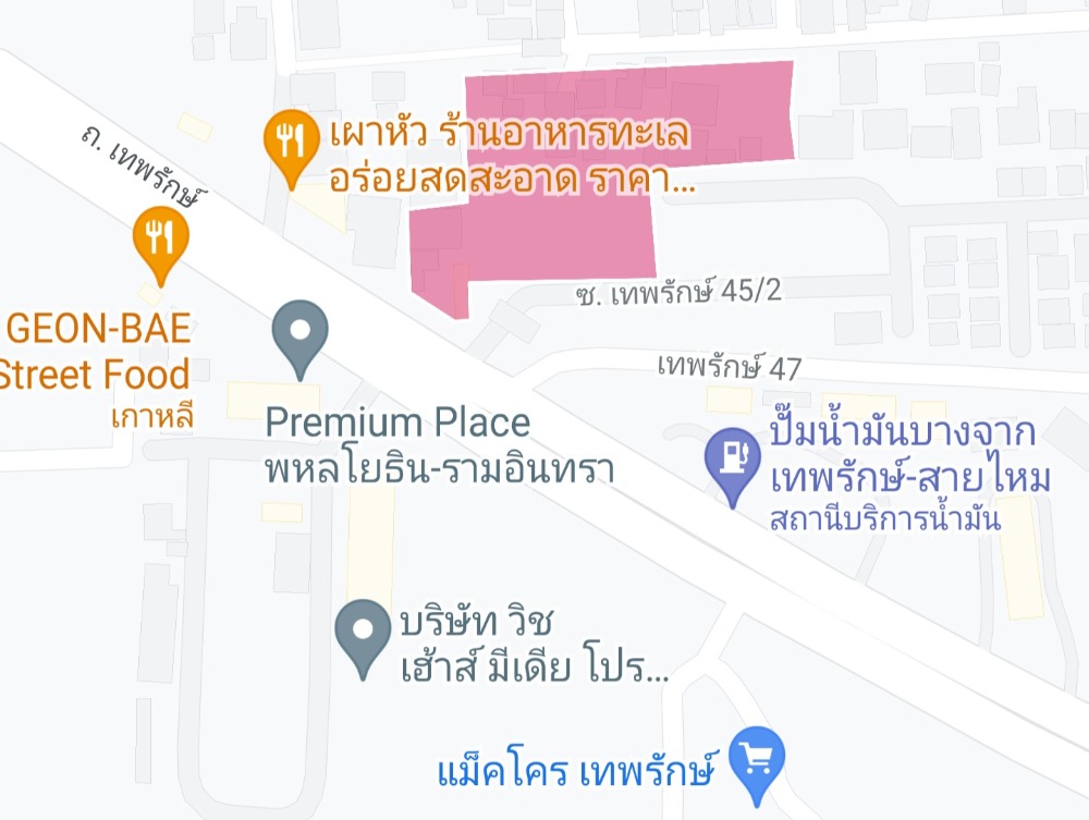 ที่ดิน ติดถนนเทพรักษ์ / 3 ไร่ 2 งาน 40 ตารางวา (ขาย), Land Thep Rak Road / 3.205 Acre (FOR SALE) TAN458