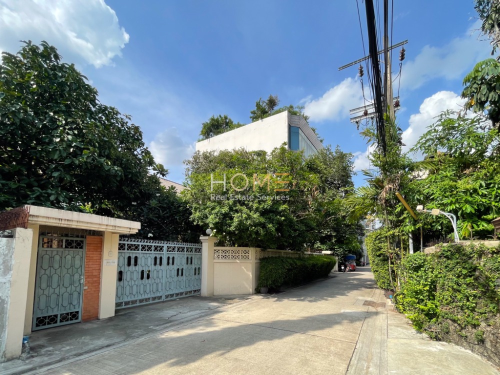 ที่ดิน แปลงสวย ✨ ลาดพร้าว 18 แยก 12 ✨ 196 ตารางวา (ขาย), Land Ladprao 18 Yak 12 / 196 Sqw. (FOR SALE) NUB529