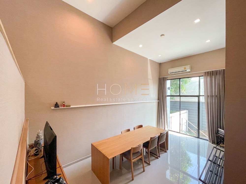 อาร์เด้น พระราม 3 / 3 ห้องนอน (ขาย), Arden Rama 3 / 3 Bedrooms (SALE) NUT746