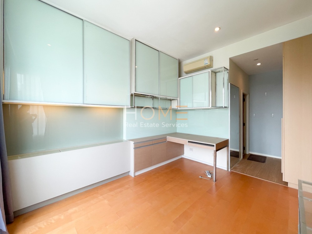 Wind Ratchayothin / 1 Bedroom (FOR SALE) , วินด์ รัชโยธิน / 1 ห้องนอน (ขาย) MEAW321