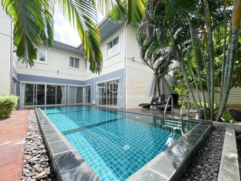 มีสระว่ายน้ำส่วนตัว !! 💦 บ้านเดี่ยว โนเบิล ทารา พัฒนาการ / 4 ห้องนอน (ขาย), Noble Tara Pattanakarn / Detached House 4 Bedrooms (FOR SALE) PALM698