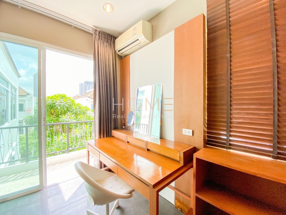 บ้านกลางกรุง สาทร / 5 ห้องนอน (ขาย), Baan Klang Krung Sathorn / 5 Bedrooms (SALE) NUT734