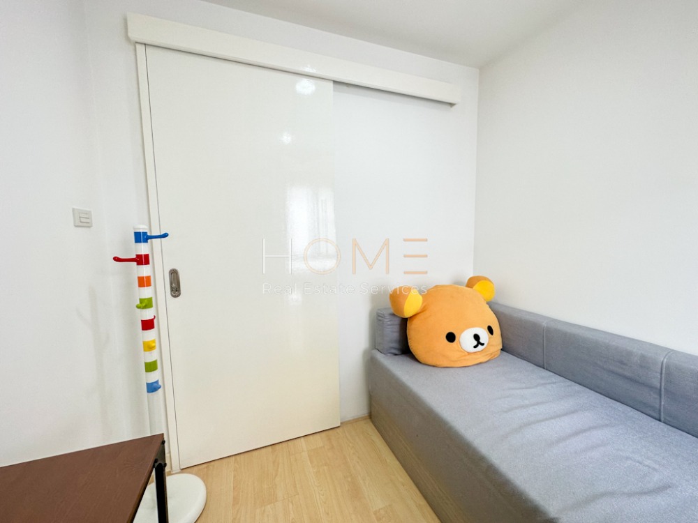 ห้องใหญ่ ใกล้ BTS ✨ Whizdom @ Punnawithi Station / 2 Bedrooms (FOR SALE), วิซดอม แอท ปุณณวิถี สเตชั่น / 2 ห้องนอน (ขาย) HL1329