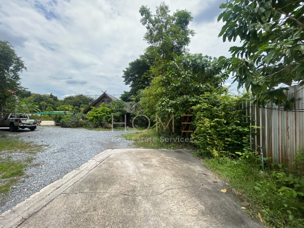 ที่ดิน โยธินพัฒนา / 1 ไร่ (ขาย), Land Yothin Pattana / 1 Rai (FOR SALE) RUK613