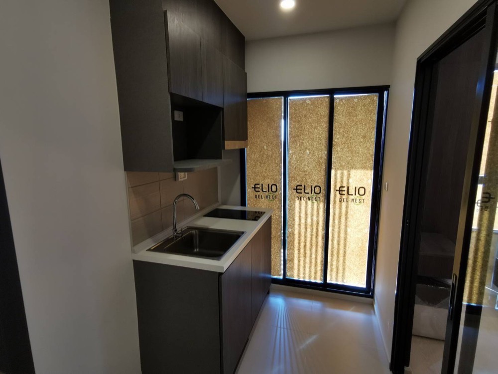 Elio Del Nest / Studio (SALE WITH TENANT), เอลลิโอ เดล เนสท์ / ห้องสตูดิโอ (ขายพร้อมผู้เช่า) HL1234